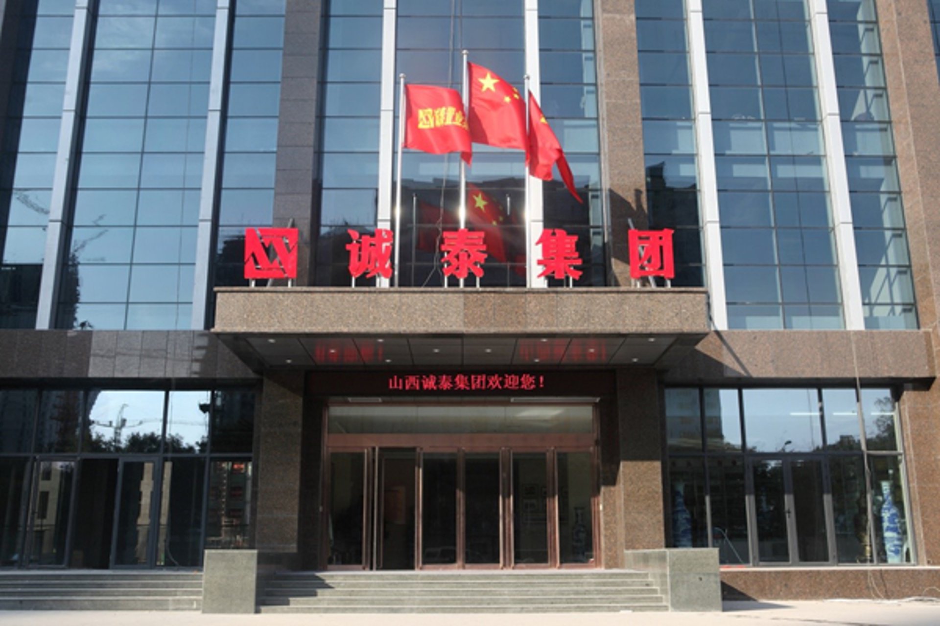 热之线广告